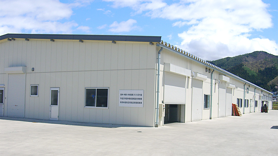 (農)あさひ生産組合